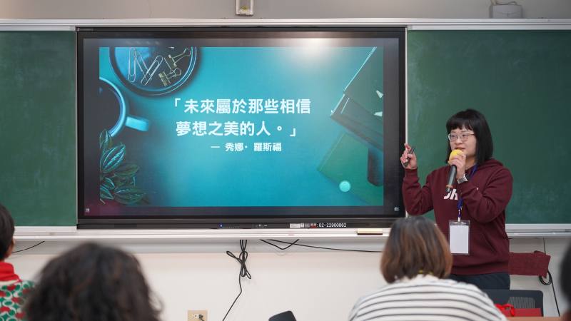 張純寧校長與工作坊教師互動