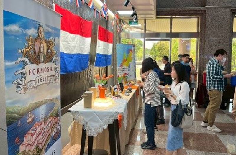 Dutch cultural relic exhibition
