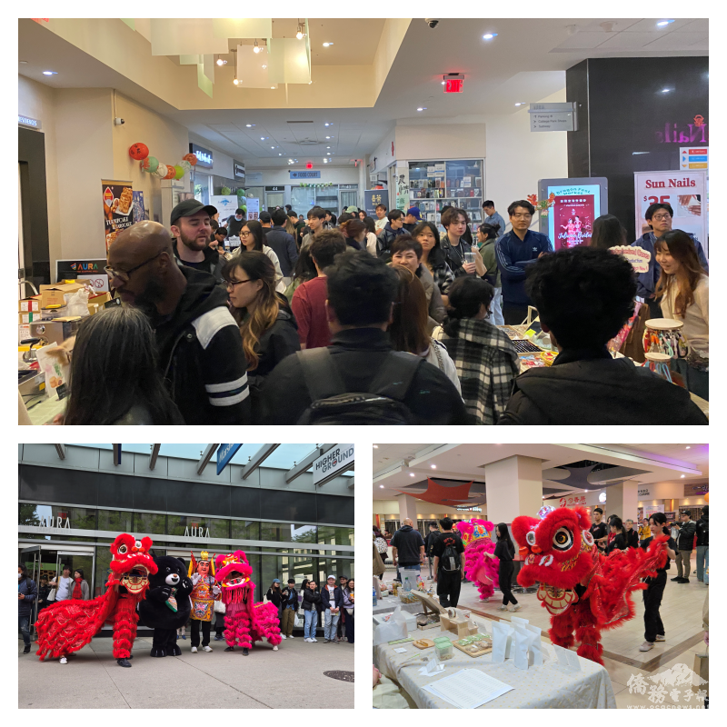 「2025 粽夏食光」端午美食文化節活動現場