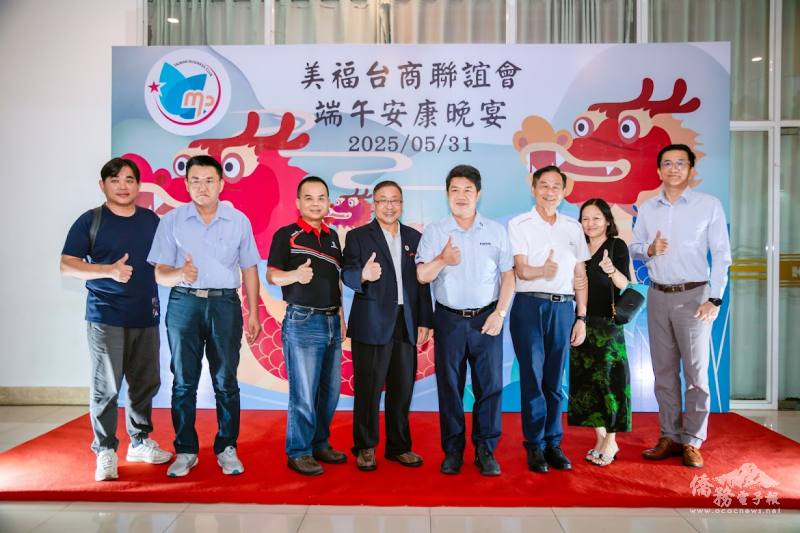 韓國耀與貴賓合影