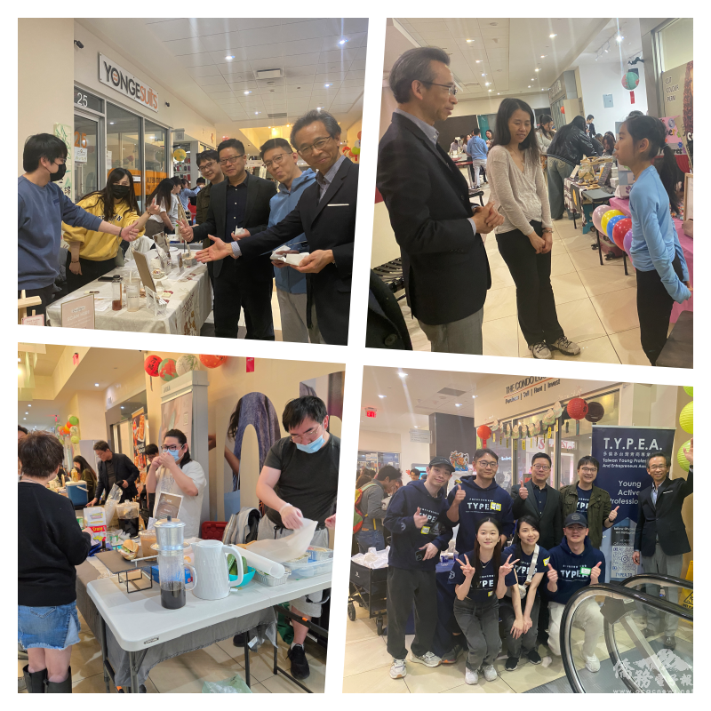 現場參與人潮眾多，氣氛熱烈