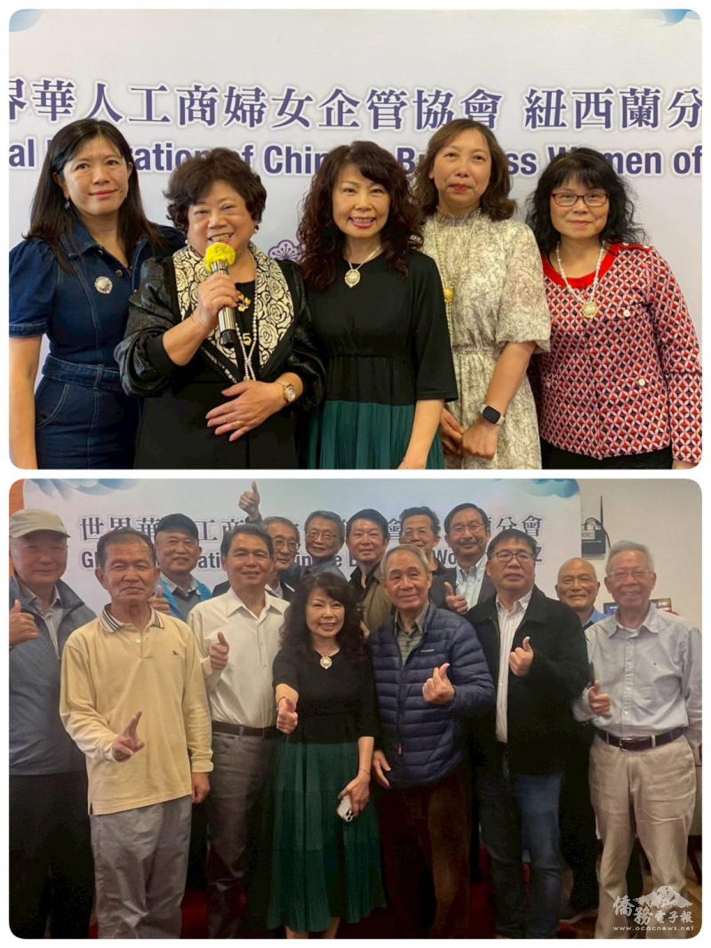 世華歷屆名譽會長卸任不卸責，共同支持會務(上圖) ；會長吳素芬與世華大太陽合影(下圖)
