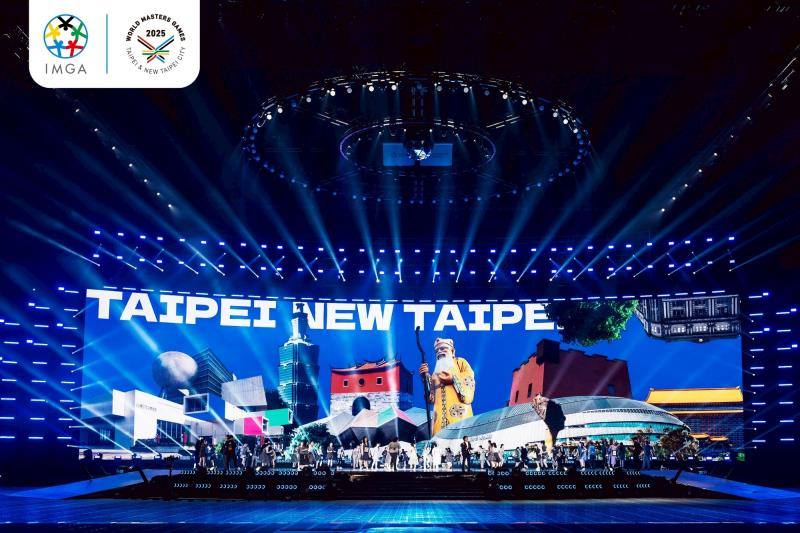 Cultural Program II【Sporty City】