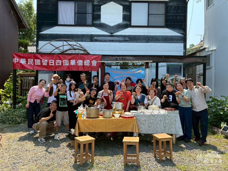 中華民國留日四國華僑總會包粽活動大合照