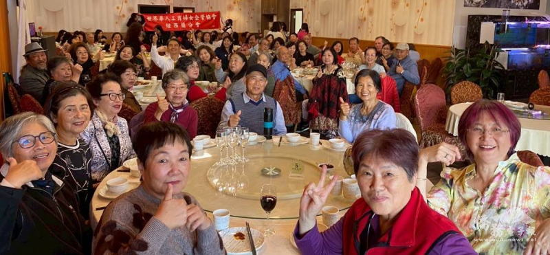 世華紐西蘭分會端午聯誼活動吸引近百人參與，熱鬧非凡