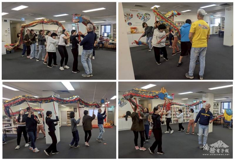 九節龍研習活動