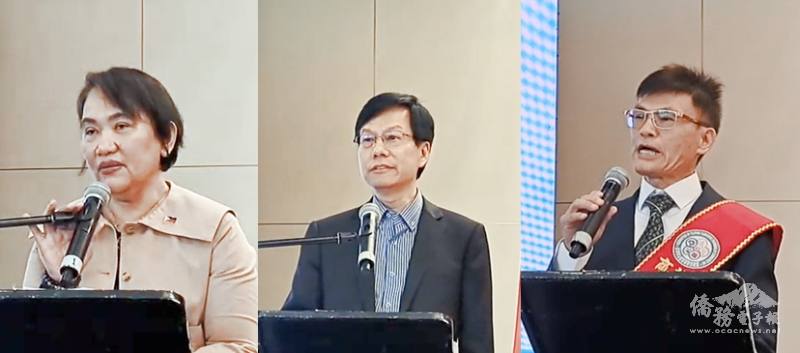 馬尼拉經濟文化辦事處主席葛若菲（左）、菲律賓臺灣同鄉會會長白適榮(中）及菲律賓臺灣商業聯合總會首屆理事長梁乙元（右）致詞