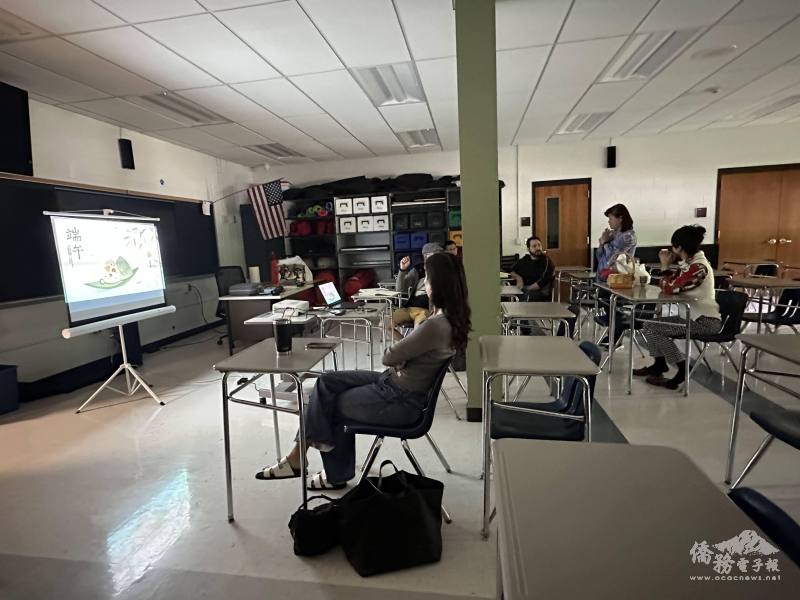 端午節文化活動