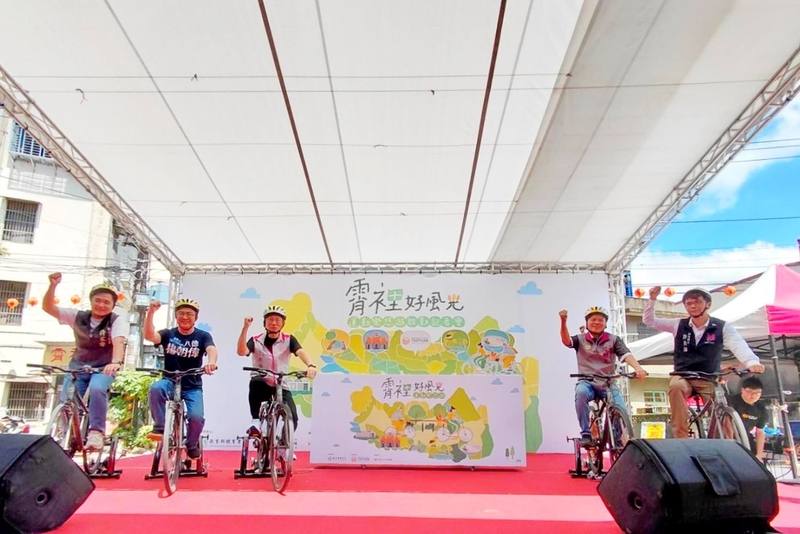 桃園市政府體育局2日宣布推出「霄裡好風光，運動樂悠遊」觀光遊程，整合地區歷史文化、運動及觀光資源，規劃4大遊程共740個免費名額即日起開放報名，藉此推動桃園市的運動觀光。