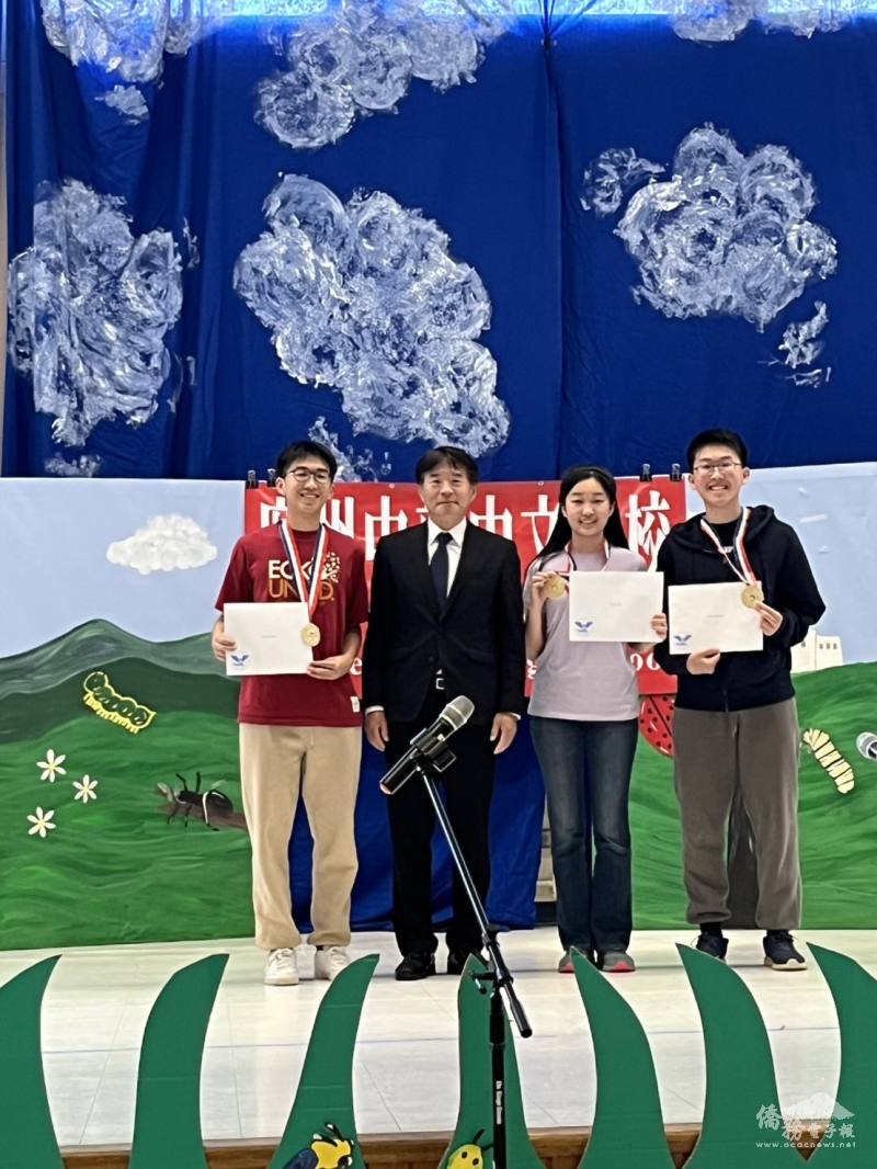 頒發美國總統服務志工獎