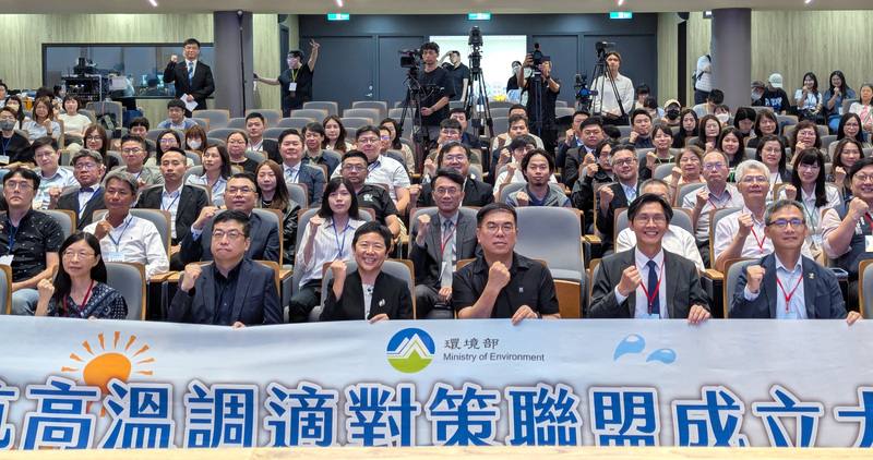 Members of government agencies, enterprises, and civil groups pose for a group photo at the alliance's establishment on Tuesday. CNA photo June 3, 2025