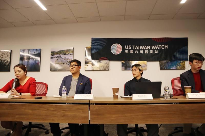 「國防領域的科技與民間創新：重新思考台灣韌性」座談2日在華府舉行，民進黨駐美代表處主任蕭舜文（左）、詹姆士敦基金會研究員張崑陽（右1）、記者劉致昕（右2）及美國台灣觀測站董事葉介庭（左2）出席。