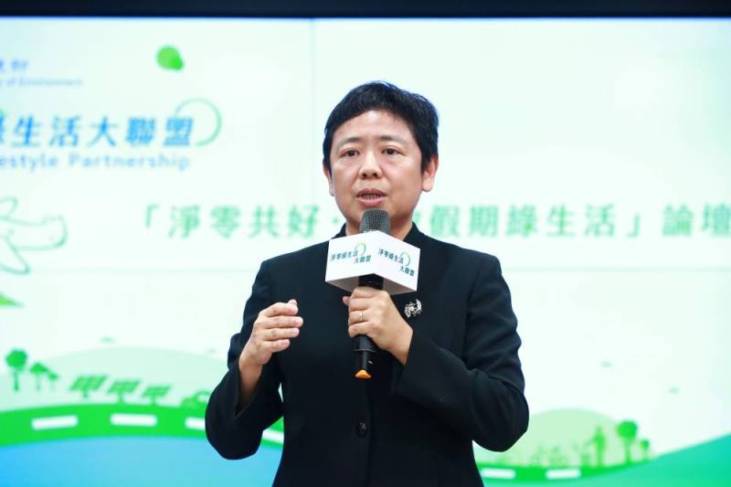 環境部施文真次長致詞