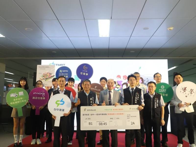 台中捷運綠線通車將邁入第5年，預計6月破5000萬搭乘人次。台中捷運股份有限公司3日表示，即日起辦搭乘抽獎，第5000萬人次旅客送機票，並發行限量紀念票卡等慶祝活動。（中捷公司提供）