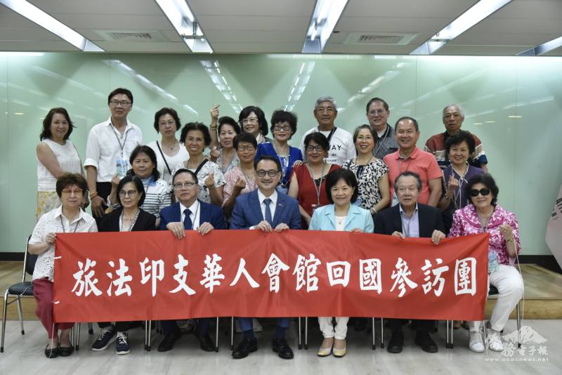 旅法印支華人會館回國參訪團拜會僑委會大合照