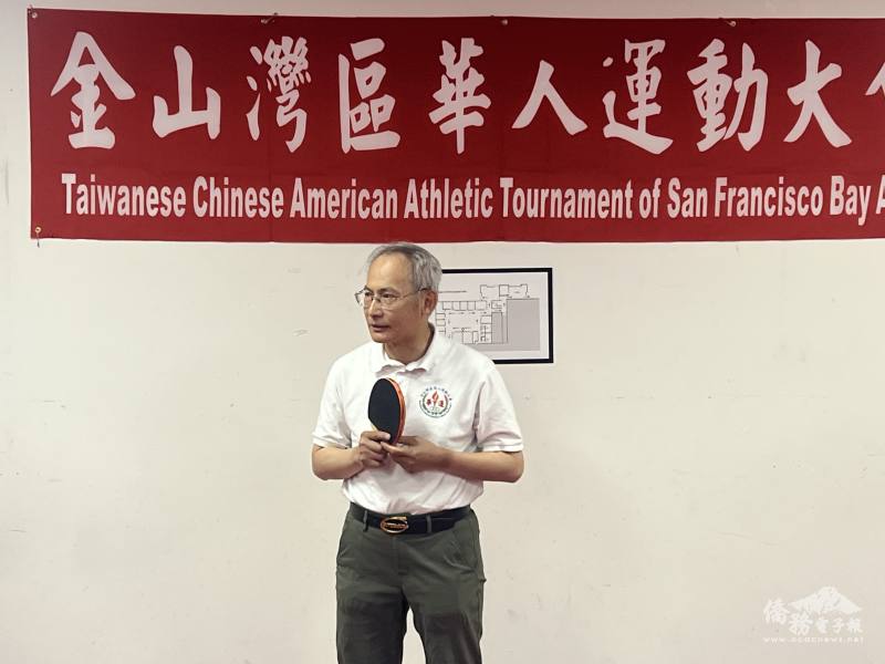 駐舊金山辦事處處長賴銘琪為參賽選手加油打氣