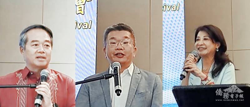 駐菲律賓代表處大使周民淦（左）、立法委員蔡其昌（中）及林楚茵（右）祝福旅菲僑胞端午佳節快樂