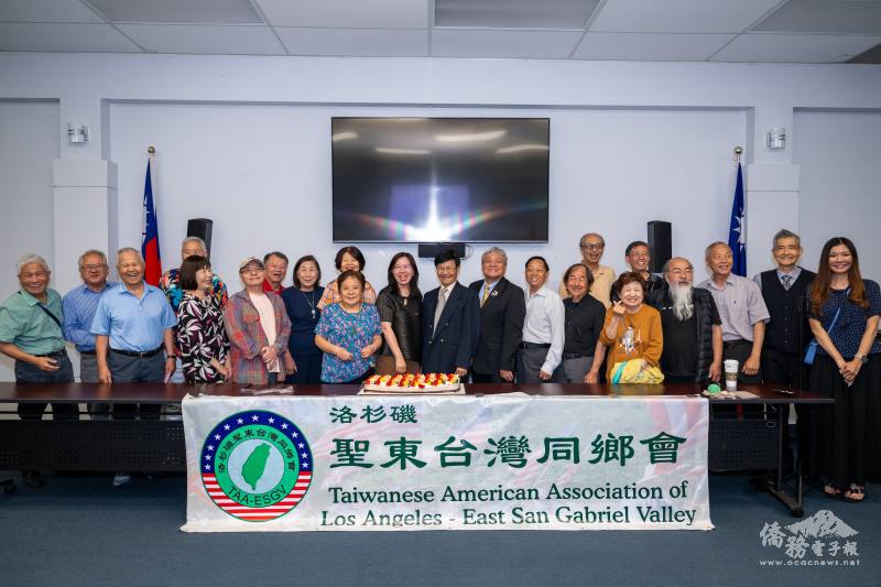 南加州聖東臺灣同鄉會舉辦端午節聚會暨專題講座