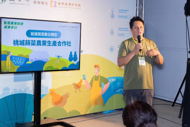 十大神農得主邱冠鈞先生分享桃城蒔菜智慧化導入經驗