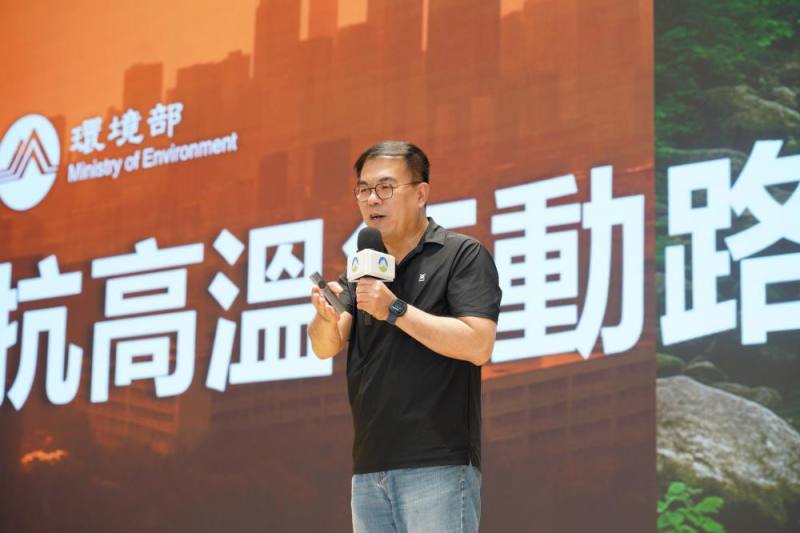 彭啓明部⻑分享抗⾼溫⾏動路徑與規劃