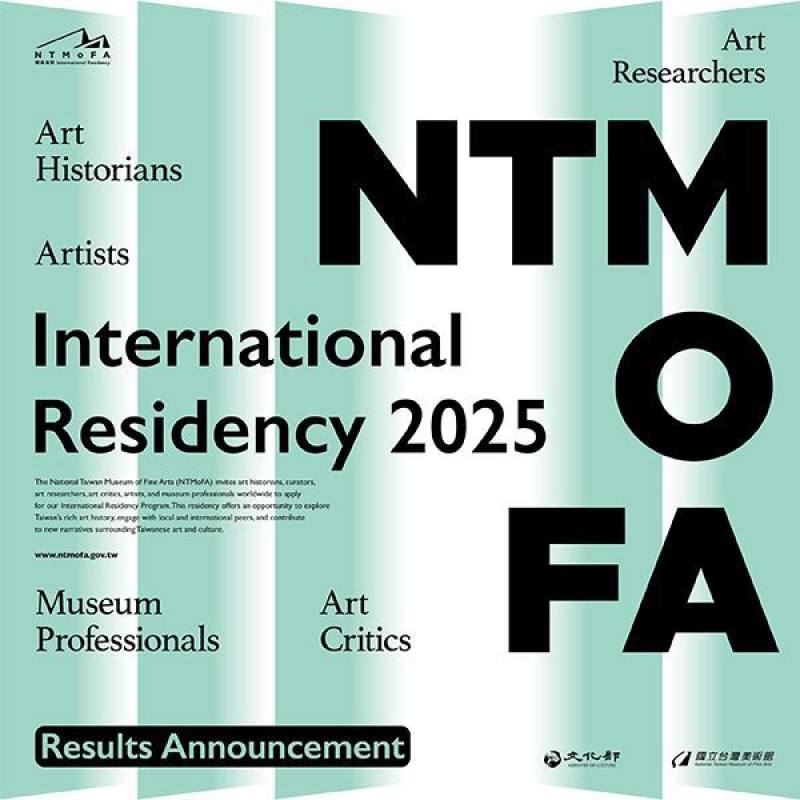 NTMoFA announces results of 2025 international residency program
