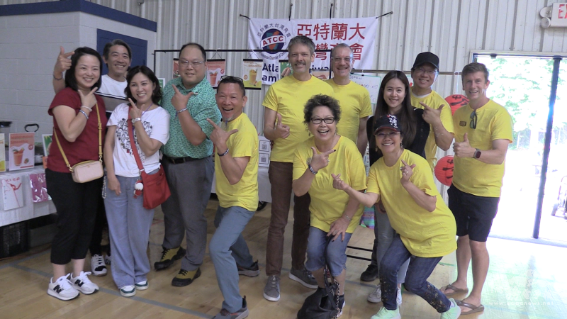 亞特蘭大臺灣商會擔任主辦單位之一