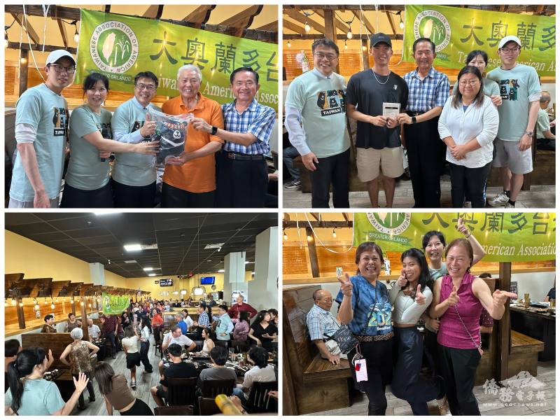 林曉愛帶領全場〈練舞功〉，劉翠英、王美馨得到最佳舞者獎勵；賓果遊戲由黃崇福、潘品誠獲勝