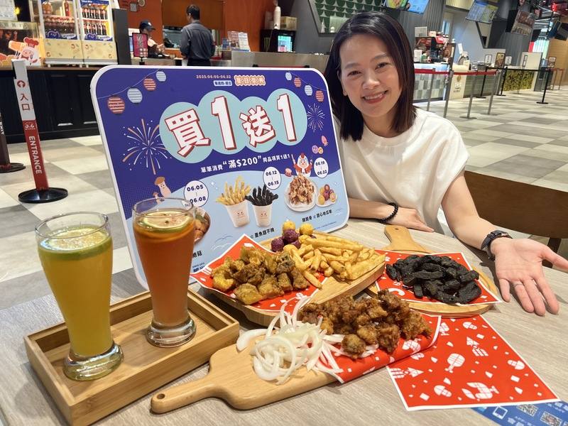 時序入夏，台中市多家餐飲及飯店業者4日陸續宣布推出新菜單及夏季優惠搶客