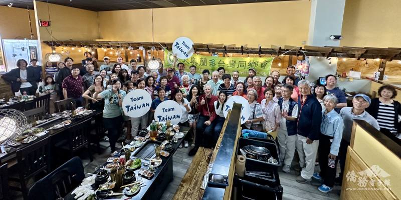 大奧蘭多臺灣同鄉會端午團聚大合照
