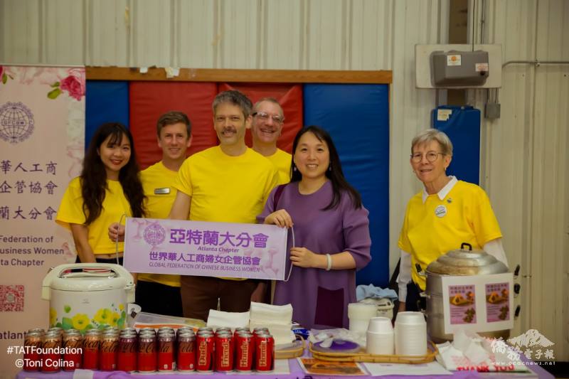 世華工商婦女企管協會亞特蘭大分會擔任主辦單位之一