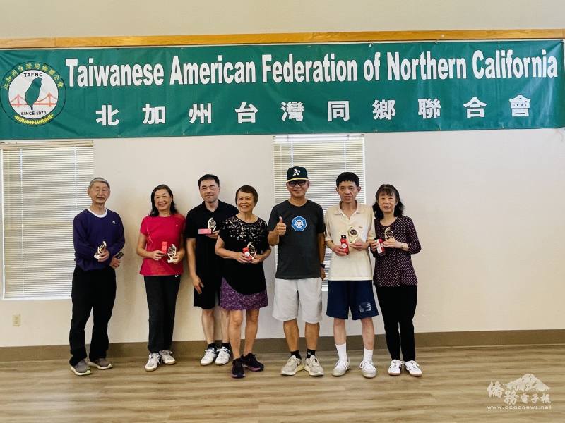 男女混雙得獎選手合影