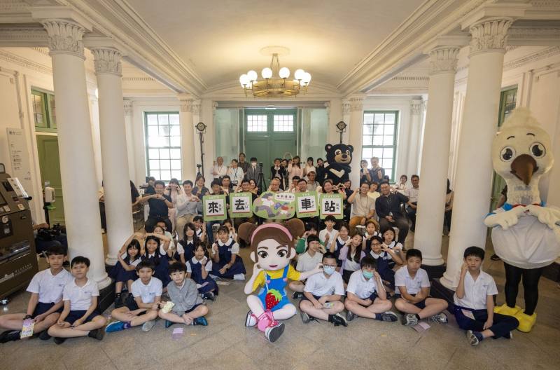 NTM launches ‘Let’s Go to the Station - Explore Architecture’ exhibition