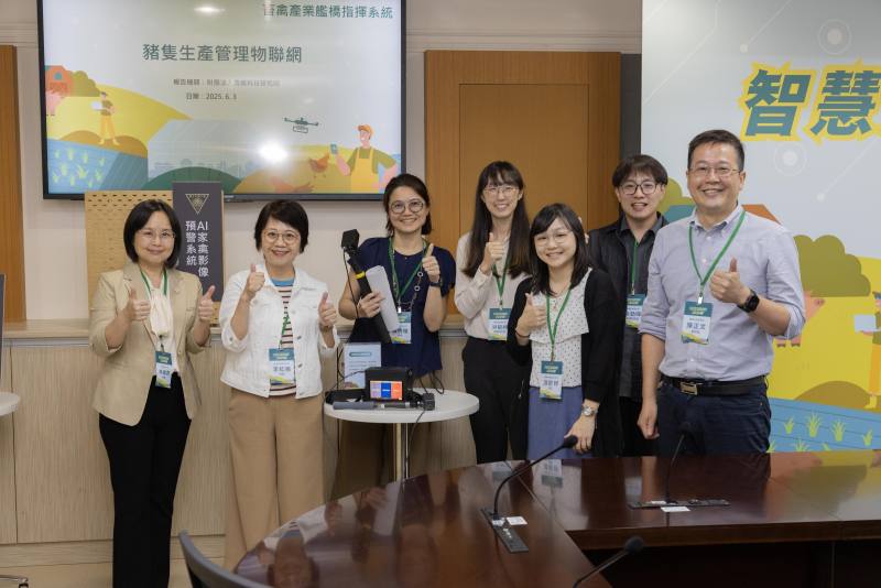 豬隻生產管理物聯網團隊