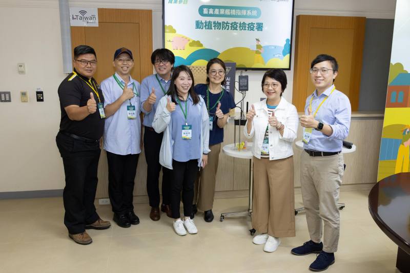 家禽健康智慧監測團隊