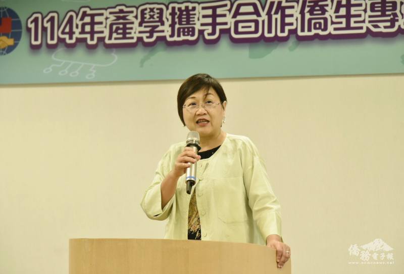 僑務委員會委員長徐佳青勉勵與會師長培育更多優秀僑外人才