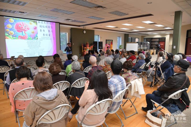 大芝加哥區臺大校友會講座