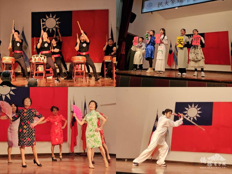 僑校華興中文學校太鼓秀及新興中文學校《端午奇緣》話劇精彩演出，接力僑聯會松年社動感表演，現場氣氛熱鬧