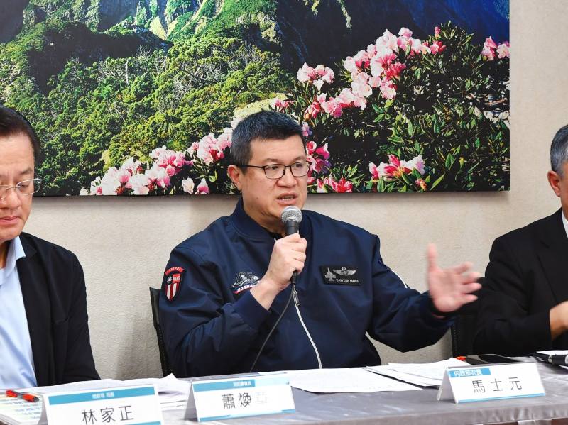 內政部政務次長馬士元主持部務會報