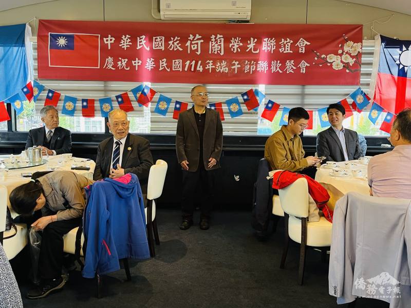 慶祝活動由鍾啟元主持