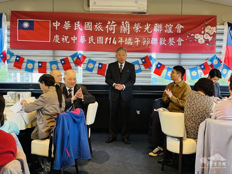 田中光出席向與會人士表達賀節祝福