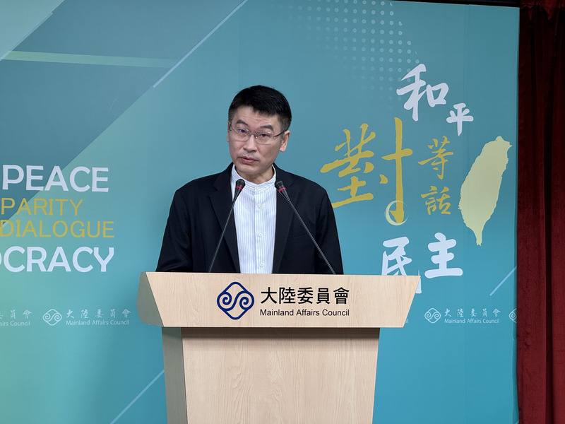 陸委會召開例行記者會，由副主委兼發言人梁文傑主持，回應廣州公安局懸賞通緝台灣資通電軍人員相關議題