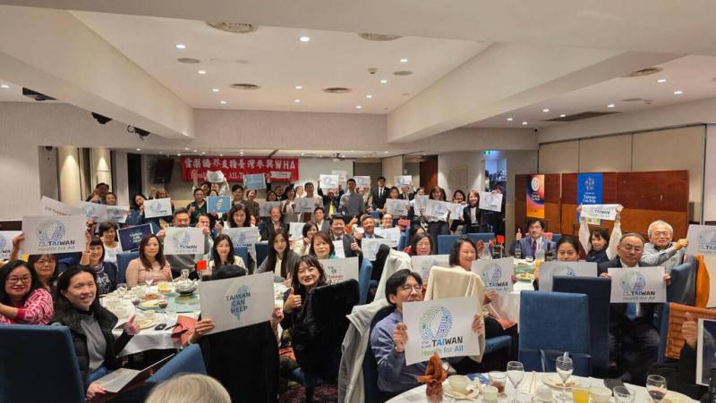 澳洲新南威爾斯州議會近日通過挺台動議，並提及雪梨台僑於5月21日舉辦支持台灣加入世界衛生大會（WHA）講座。（駐雪梨辦事處提供）