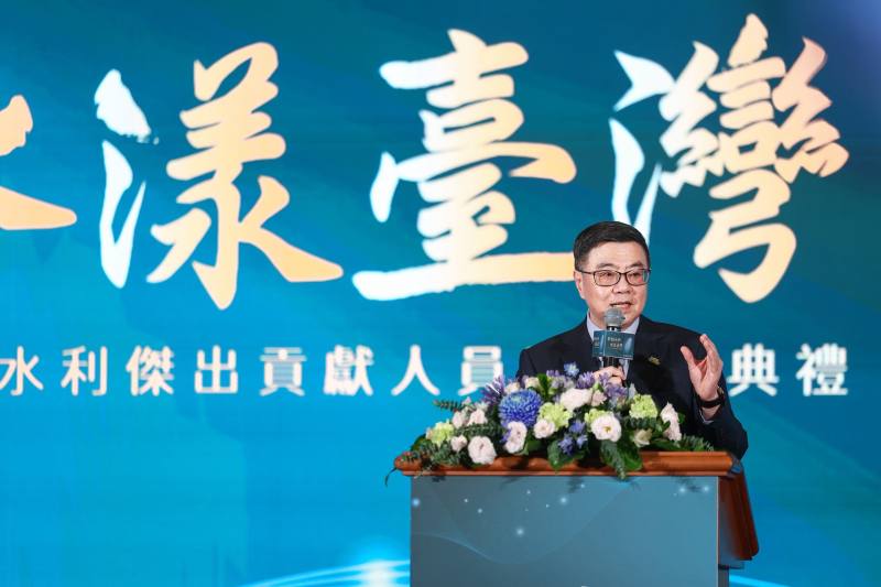 行政院長卓榮泰出席「韌性水利 水漾臺灣－114年表揚全國水利傑出貢獻人員及團體典禮」