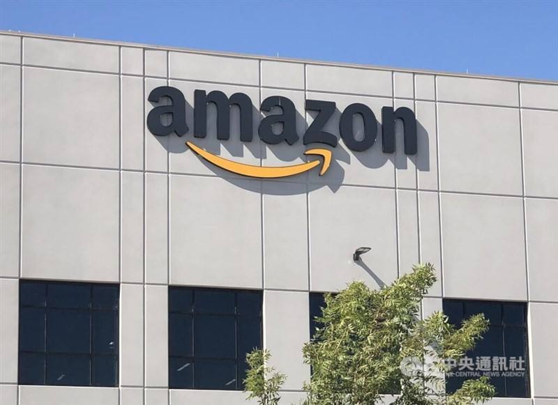An image of the Amazon logo. CNA file photo