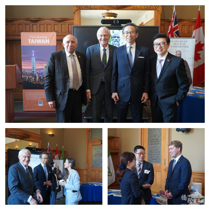 (上圖)安大略省牛津郡省議員何德孟 （左2）、駐多倫多辦事處處長梁毅鵬（左3）、省議員Billy Pang(右1)、Aris Barbikian(左1)合影；(下圖)交流場景