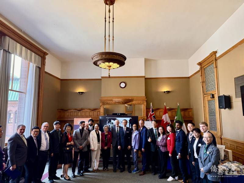 馬偕紀念茶會合影