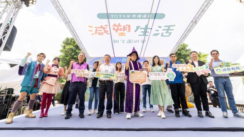 世界環境日園遊會大合照