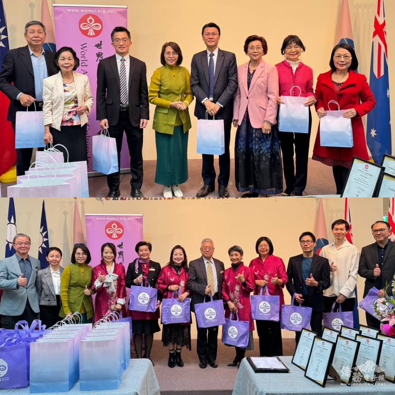 顧問及理監事團隊合影