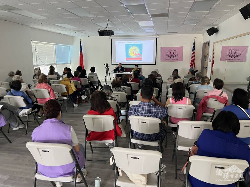 防詐騙講座會場