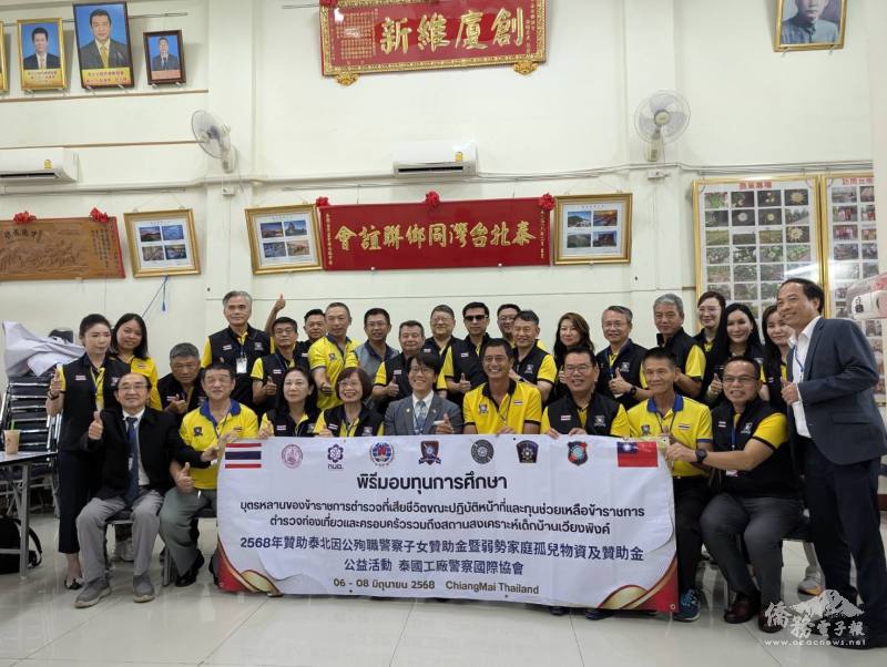 駐泰代表處公使董思齊與協會拜會泰北臺商會